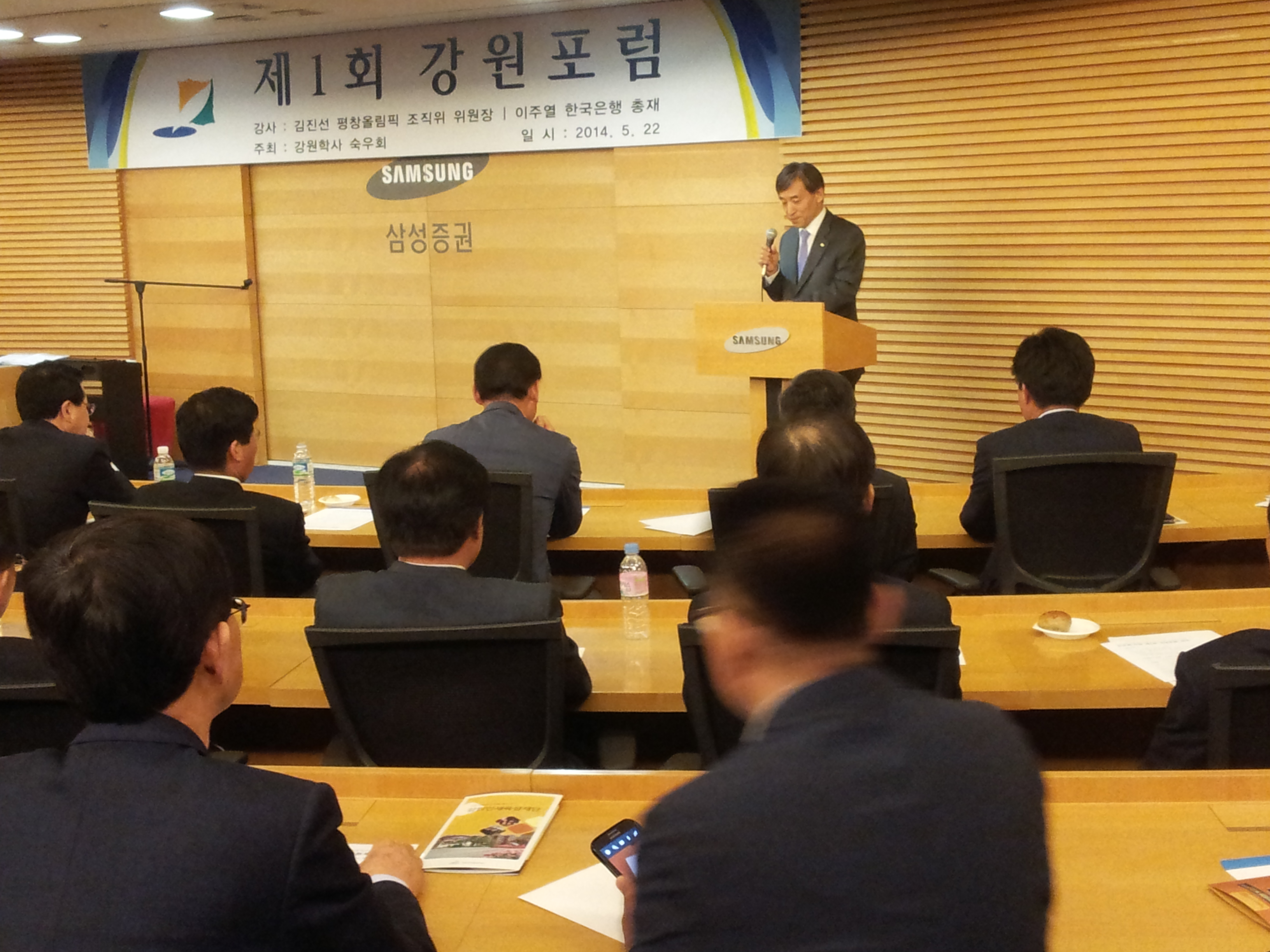 사본 -20140522_200303[1]823.jpg